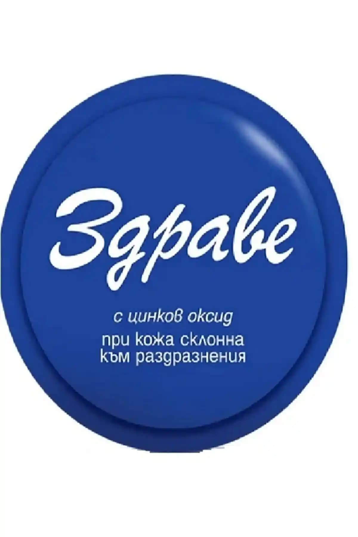 Genel Markalar Krem Cilt ve Leke Kremi: Etkili ve Güvenilir Cilt Bakım Ürünü