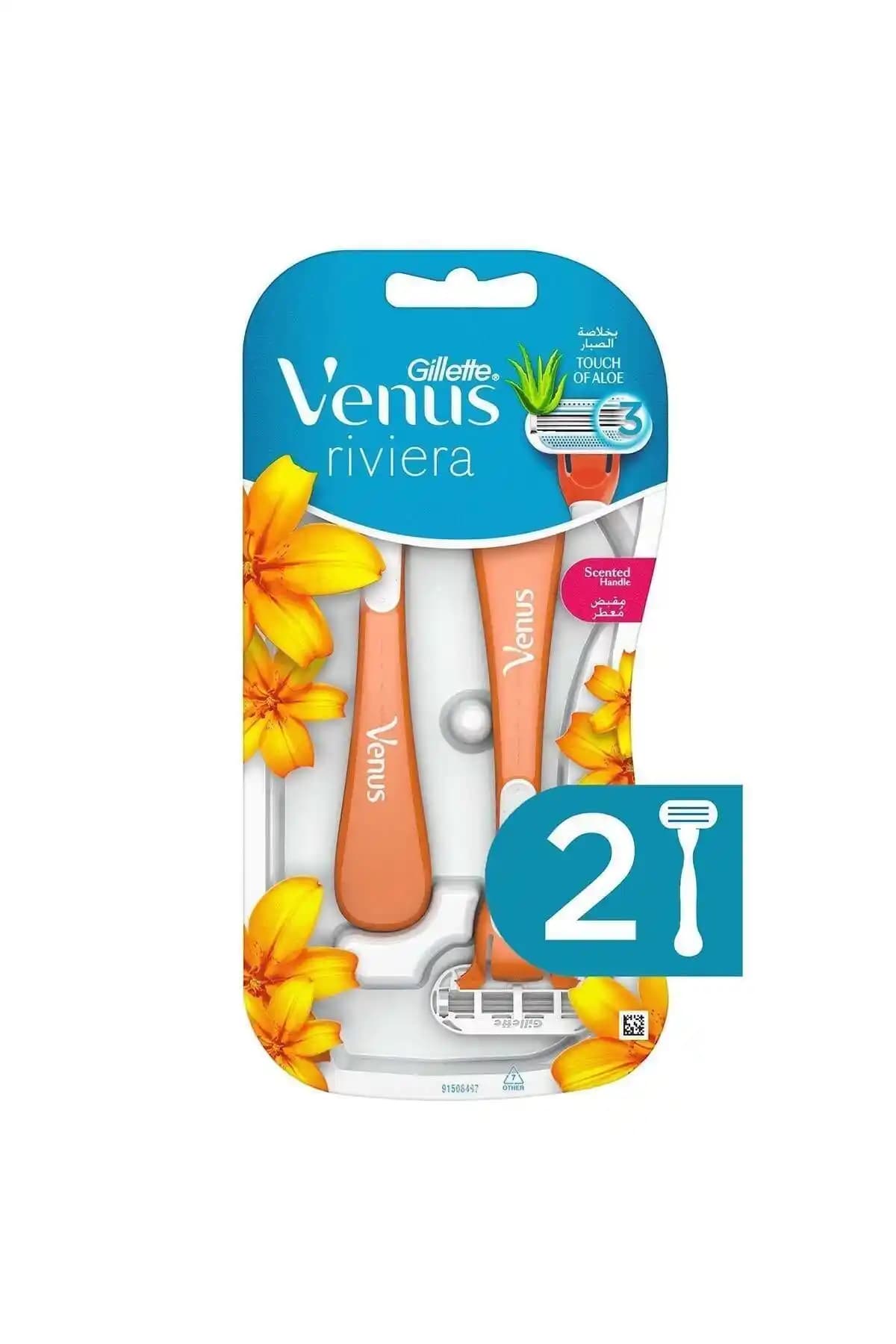 Gillette Venus Riviera Kullan At 2'li Kadın Tıraş Bıçağı: Yüksek Performans ve Konfor Sağlayan Ürün
