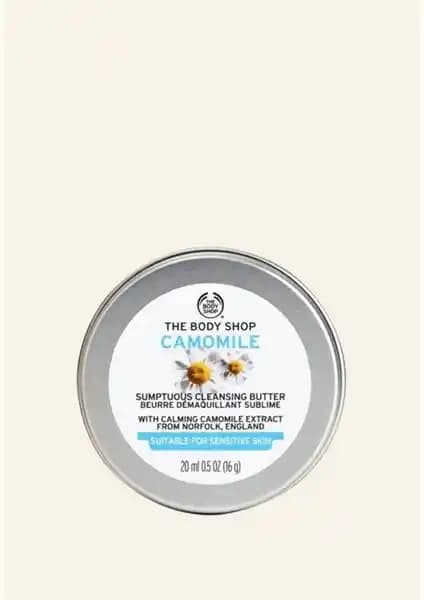 The Body Shop Camomile Butter Papatya Özlü Temizleme Yağı İncelemesi ve Kullanım Rehberi