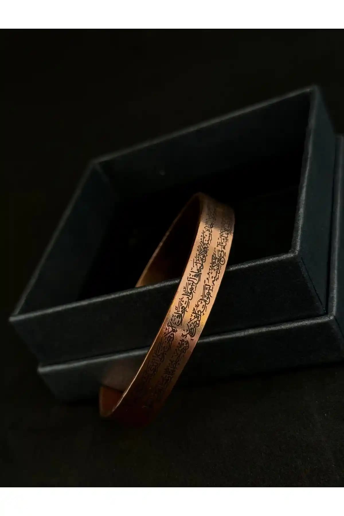 Kehribarevi Karaman Ayetel Kürsi İşlemeli Bakır Bileklik: Geleneksel ve Sağlıklı Takı Seçenekleri