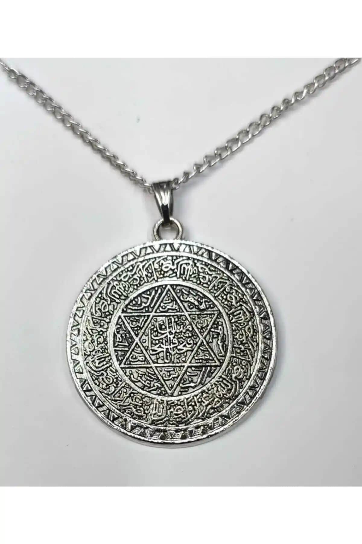 Mevlana Güçmüş Hz. Süleyman Mührü: Zarif ve Anlamlı Takı Seçeneği Türkiye Menşei