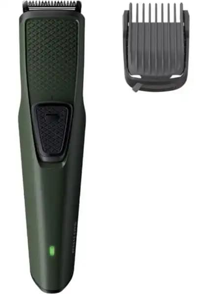 Fakir Stubby ve Philips BT1230/14 Sakal Şekillendirme Cihazlarının Karşılaştırması ve En İyi Seçenek 2
