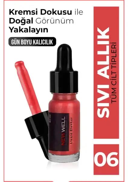 MISSHA Juicy-Pang ve New Well Sıvı Allık Karşılaştırması: Doğal ve Mat Görünüm Seçenekleri 2