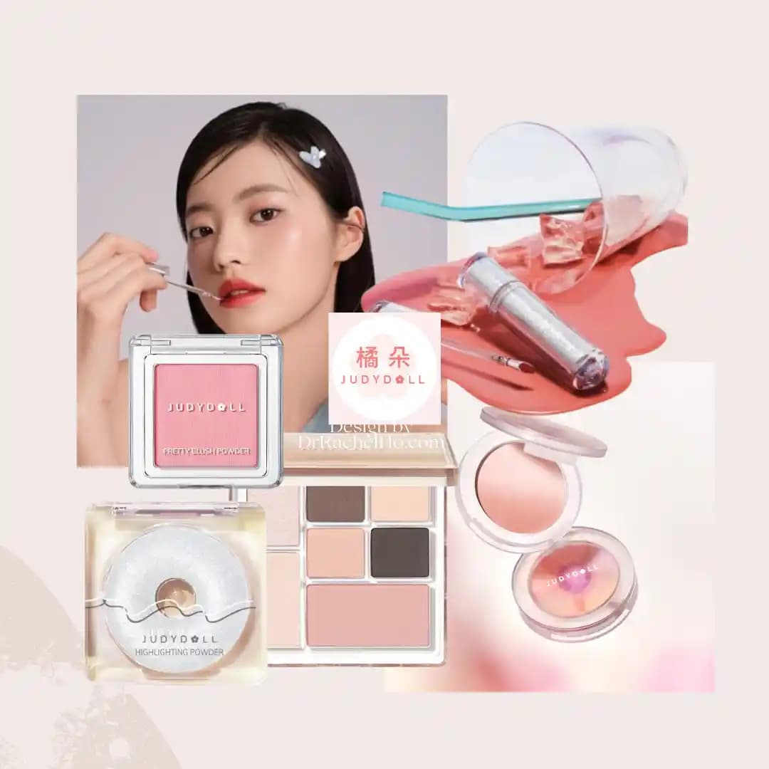 C-Beauty Ürünleri: Çin Güzellik Sektöründe Öne Çıkan Makyaj ve Cilt Bakım Ürünleri