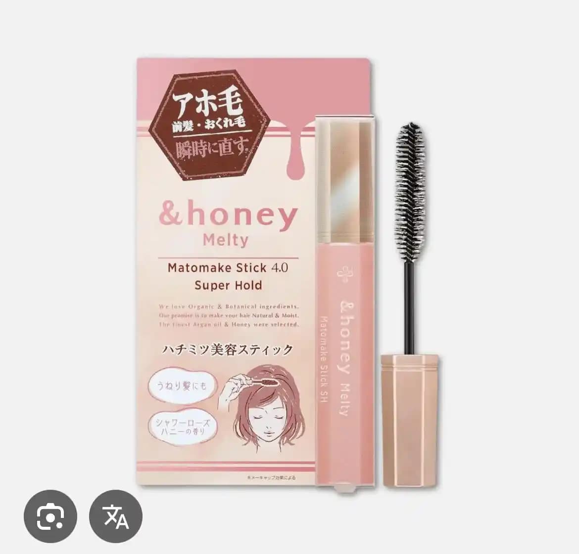 &honey Saç Maskarası: Kıvırcık Saçlar İçin Düşük Su İçerikli Kuru Mum Formülü