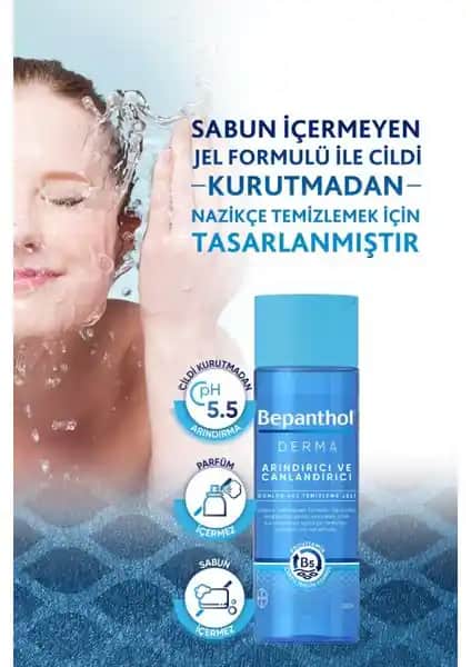 Bepanthol Derma Arındırıcı ve Canlandırıcı Günlük Yüz Temizleme Jeli İncelemesi