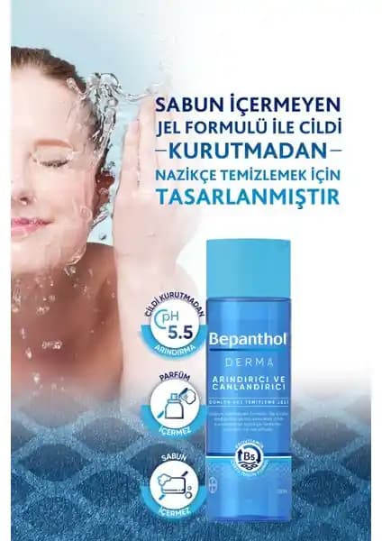 Bepanthol Derma Arındırıcı ve Canlandırıcı Günlük Yüz Temizleme Jeli İncelemesi