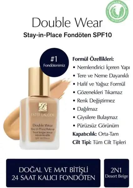 Estee Lauder Doğal ve Mat Bitişli Fondöten İncelemesi ve Kullanıcı Yorumları