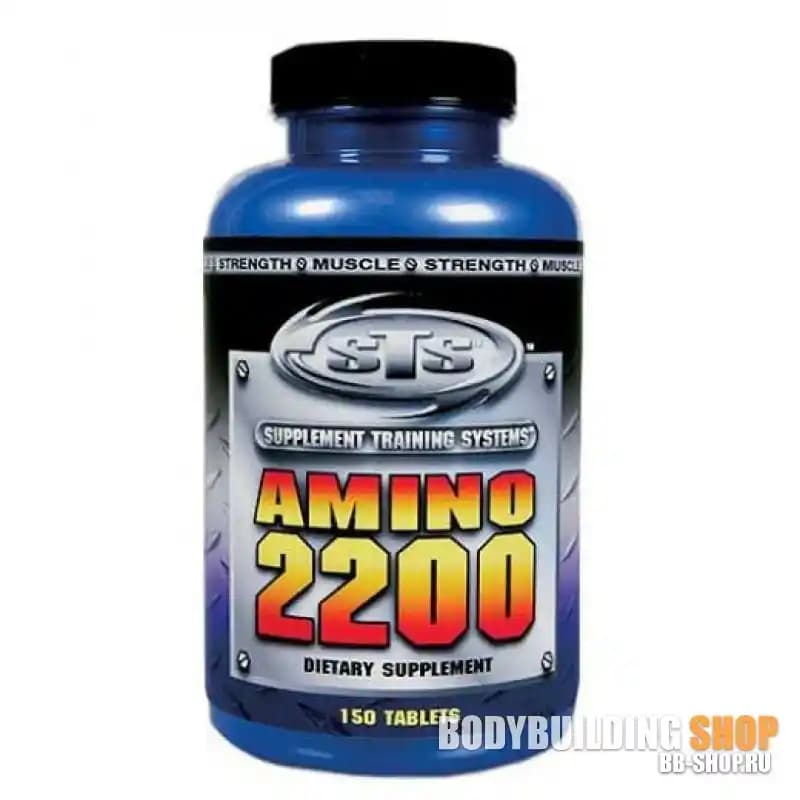 Amino 2200: Cilt Bakımında Amino Asitlerin Gücü ve Faydaları