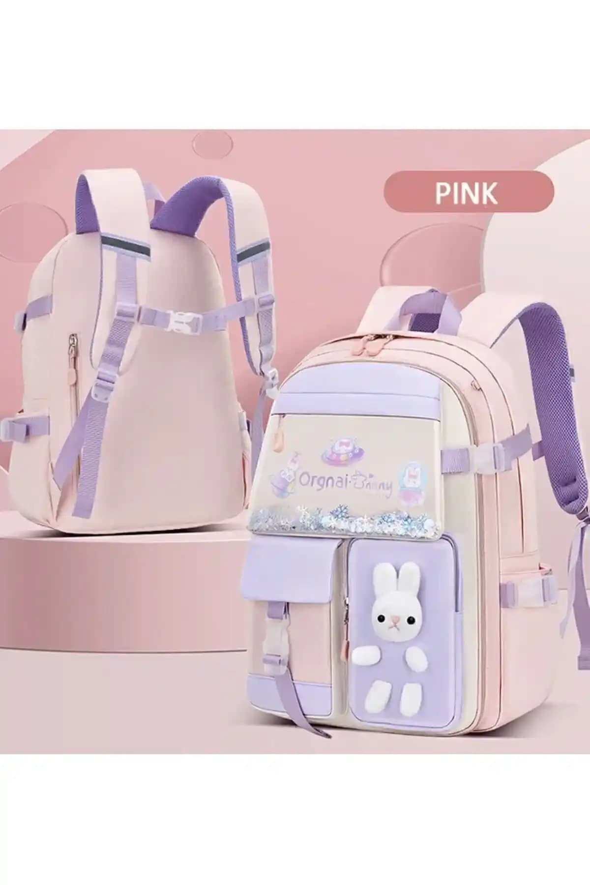 Ayıcıklı Okul Çantası: Ergonomik, Sağlam ve Sevimli Tasarımla Çocuklar İçin İdeal Seçim