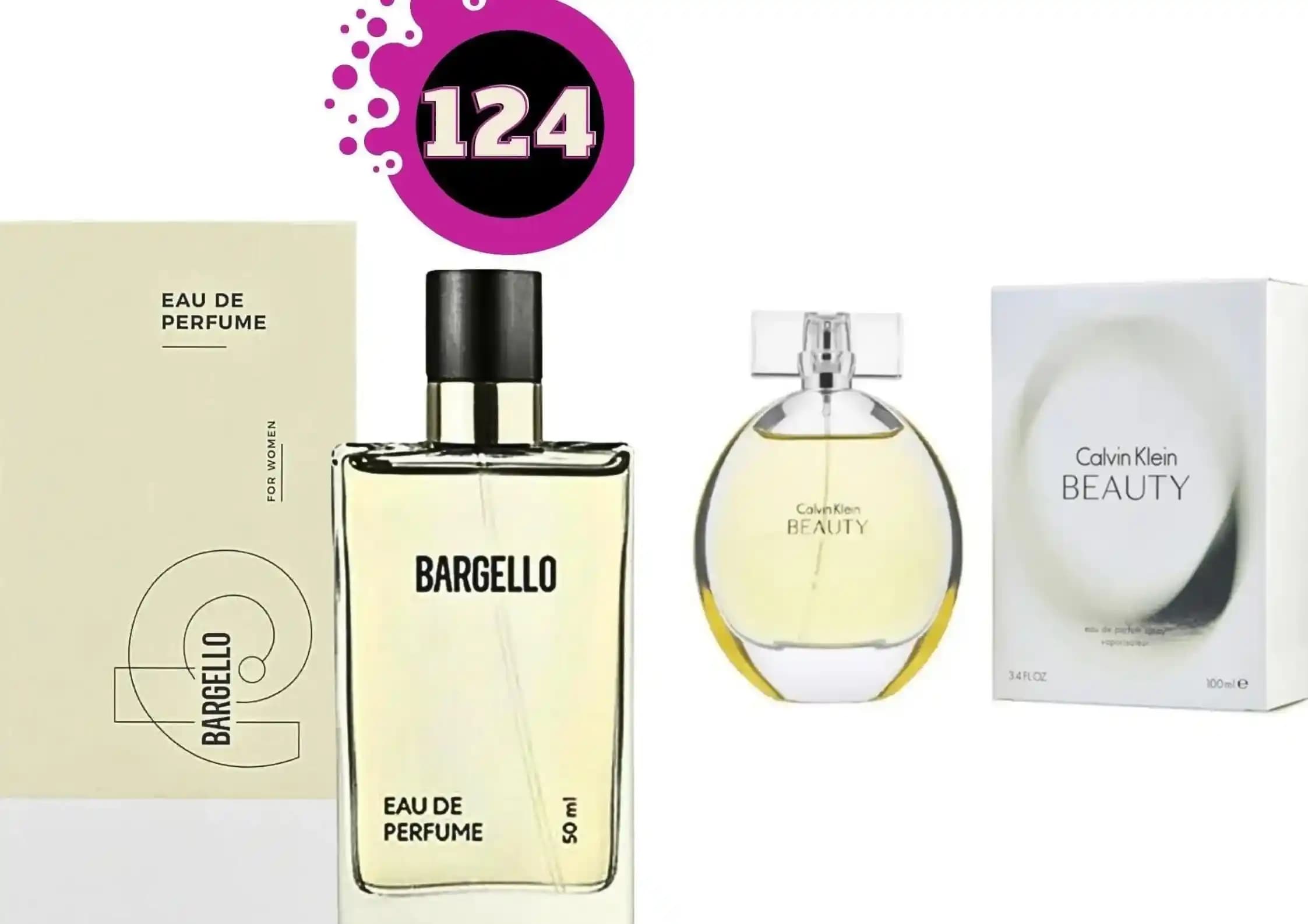 Bargello 124 Parfüm Muadili: Odunsu ve Baharatlı Kalıcı Koku Alternatifleri