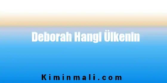 Deborah: İtalyan Kökenli Prestijli Kozmetik Markasının Geniş Ürün Yelpazesi ve Önemi