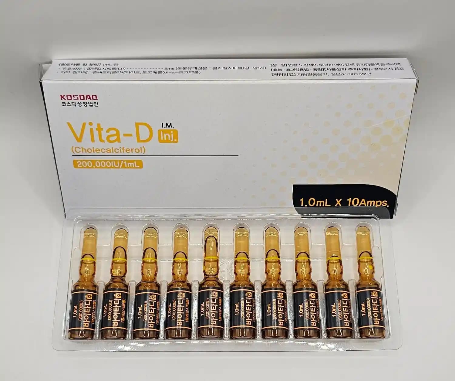 Vitamin D Ampulü ile Cilt Bakımı: Doğru Kullanım ve Eczaneden Güvenli Satın Alma Rehberi