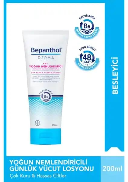 Bepanthol Derma Yoğun Nemlendirici Vücut Losyonu: Kuru Ciltler İçin Etkili Çözüm