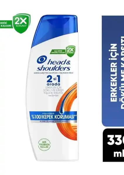 Head & Shoulders Erkeklere Özel 2'si 1 Arada Şampuan: Etkili Çözüm ve Kullanıcı Değerlendirmeleri