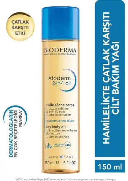 Bioderma Atoderm 2-in-1 Vücut Yağı: Kuru ve Çok Kuru Ciltler İçin Nemlendirici Çözüm