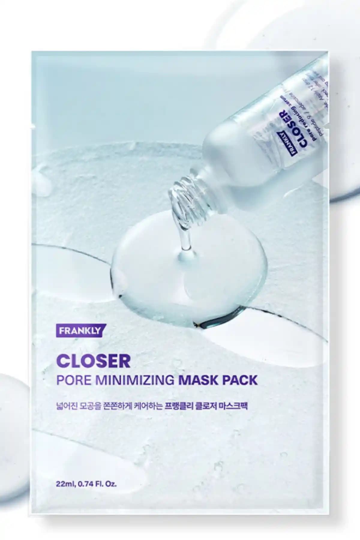 FRANKLY Pirinç Özü Peptit ve Kolajen İçeren Gözenek Sıkılaştırıcı Maske Ürün Özellikleri ve Kullanım Rehberi