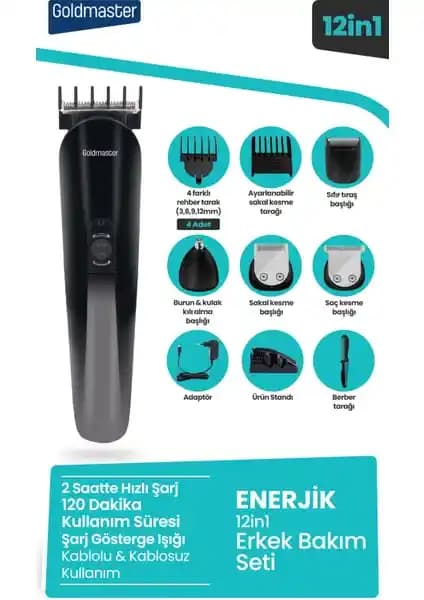 Goldmaster GM-9112 ve Trina 43 Karşılaştırması: Özellikler ve Kullanıcı Yorumları