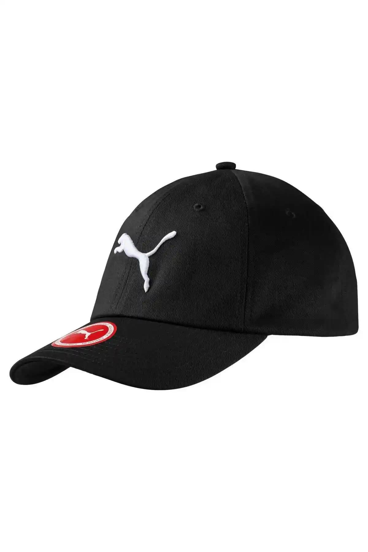 Puma ESS Cap: Şık Tasarımı ve Dayanıklılığıyla Günlük Kullanım İçin Modern Şapka