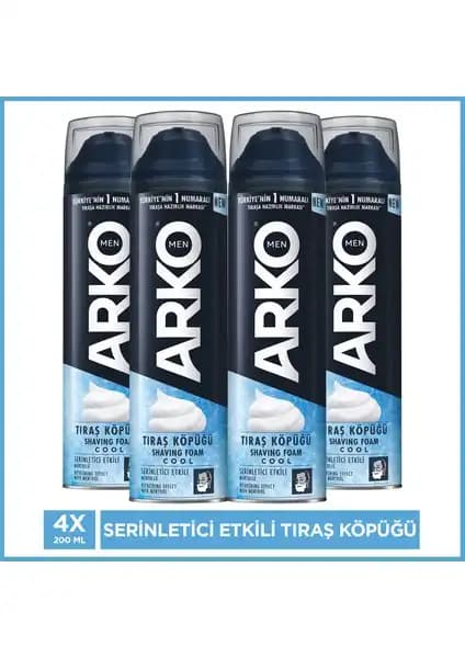 Arko Men Cool ve Gillette Series Tıraş Ürünleri Karşılaştırması ve Seçim Rehberi 1