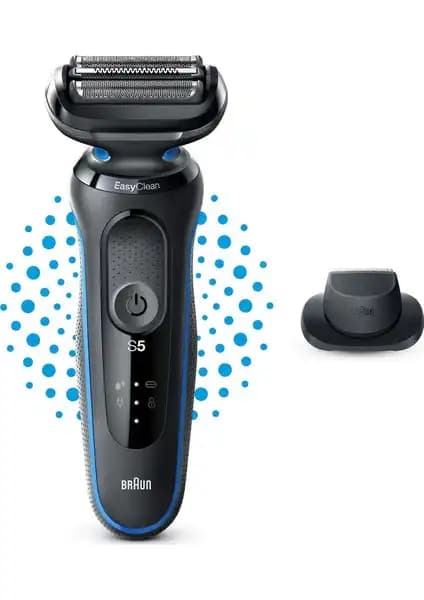 Braun Seri 5 B1200S ve Philips S5887/10 Karşılaştırması: Hangi Tıraş Makinesi Sizin İçin Uygun 1