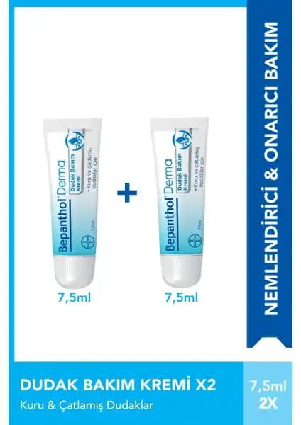Cream Co. ve Bepanthol Dudak Bakım Kremi Karşılaştırması: Hangi Ürün Sizin İçin Uygun 2