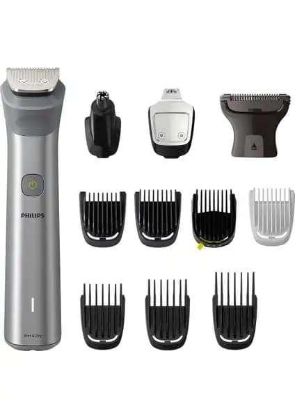 Philips 12'si 1 Arada ve 13'ü 1 Arada Erkek Bakım Setleri Karşılaştırması 1