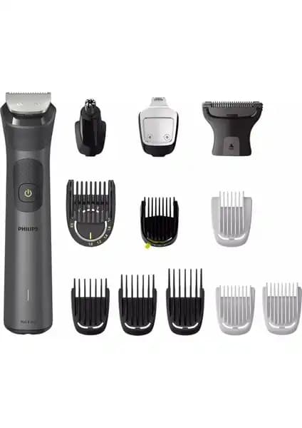 Philips 12'si 1 Arada ve 13'ü 1 Arada Erkek Bakım Setleri Karşılaştırması 2