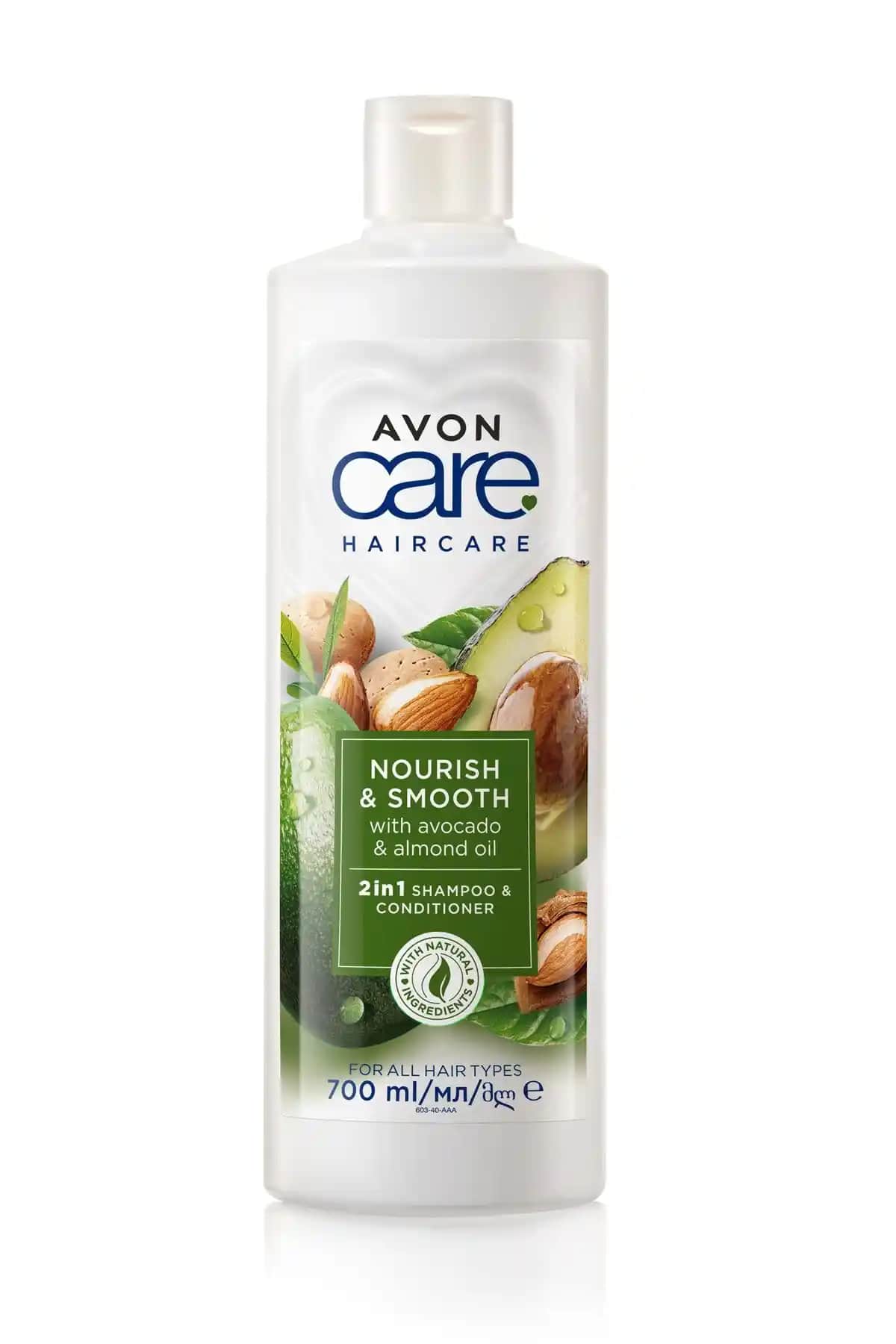 Avon Care'ın Vegan Avokado ve Badem Yağı İçeren Şampuanı ile Saç Bakımınızda Fark Yaratın