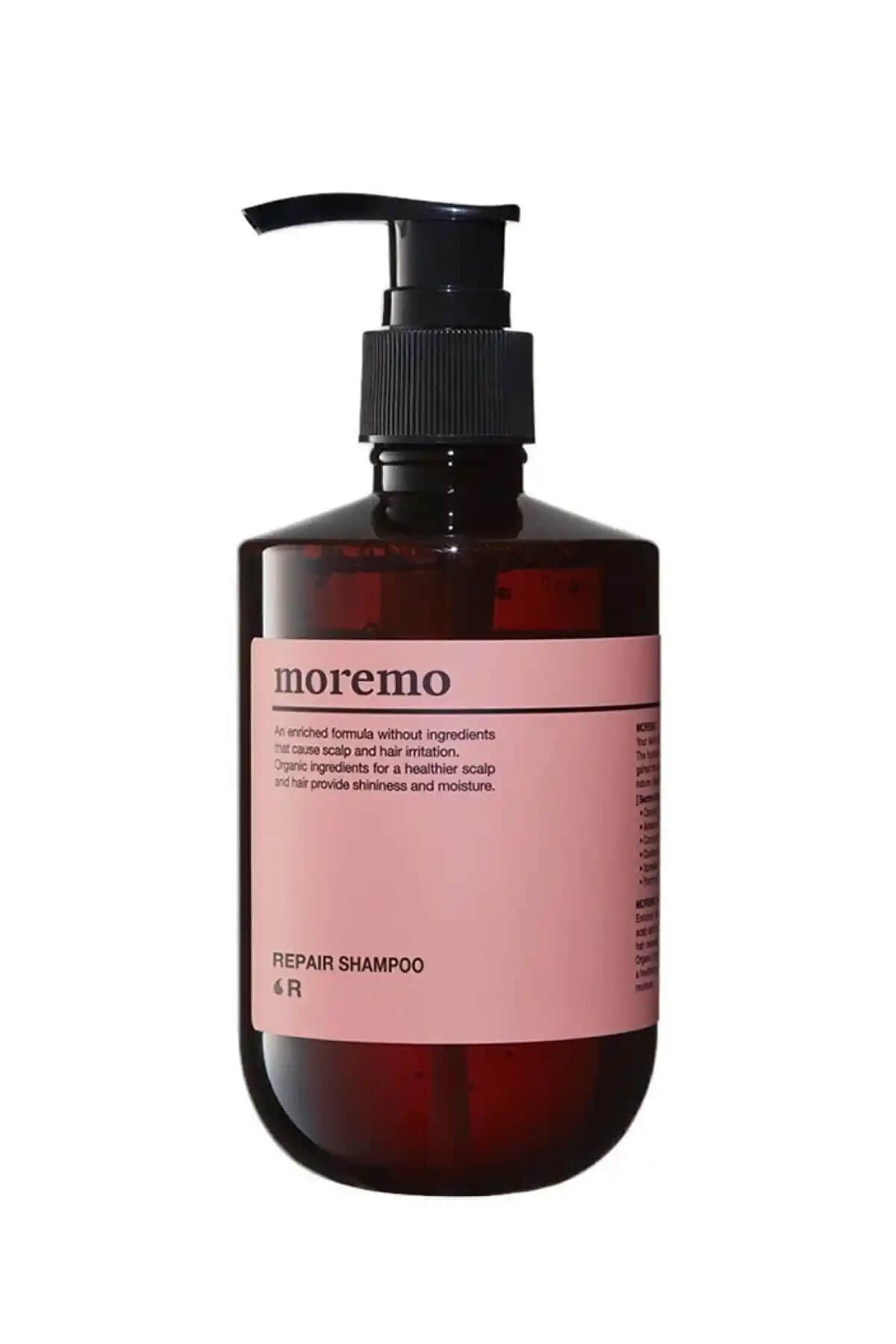 Moremo Repair Shampoo R: Saç Onarıcı Şampuan İncelemesi ve Kullanıcı Yorumu