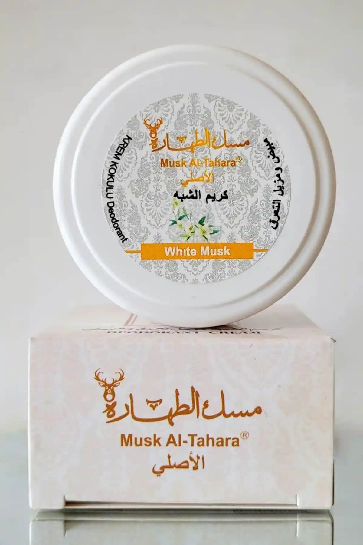 FATTOUH Beyazlatıcı Deodorant Krem: Doğal İçeriklerle Cilt Bakımı