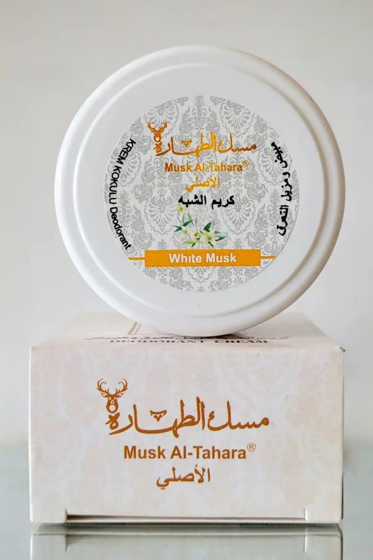 FATTOUH Beyazlatıcı Deodorant Krem: Doğal İçeriklerle Cilt Bakımı