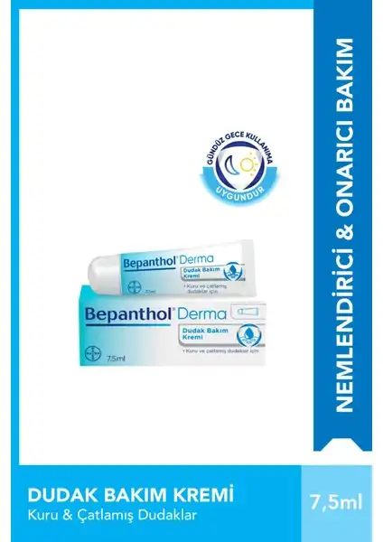 Bepanthol Derma Dudak Bakım Kremi İncelemesi: Özellikler ve Kullanıcı Yorumları