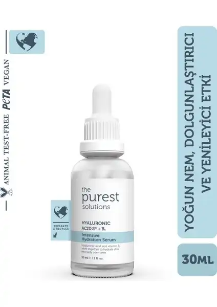 The Purest Solutions Yoğun Nemlendirme ve Dolgunlaştırıcı Cilt Bakım Serumu İncelemesi