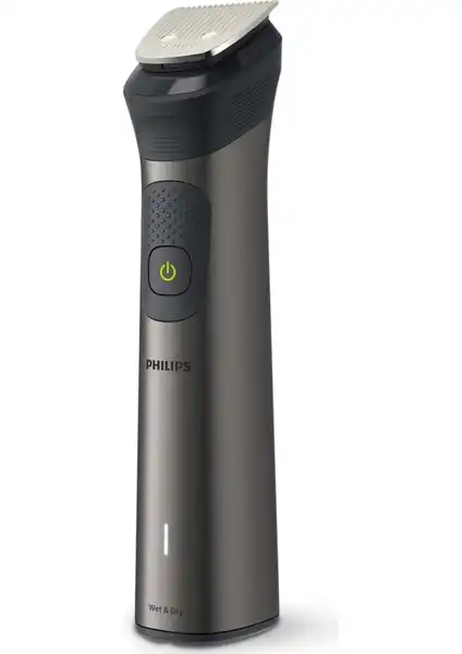 Philips 15'i 1 Arada Erkek Bakım Seti: Geniş Kullanım Alanı ve Performans Özellikleri