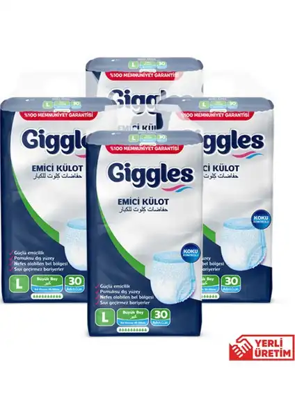 Giggles Yetişkin Emici Külot: Konforlu ve Güvenilir Koruma Sağlayın