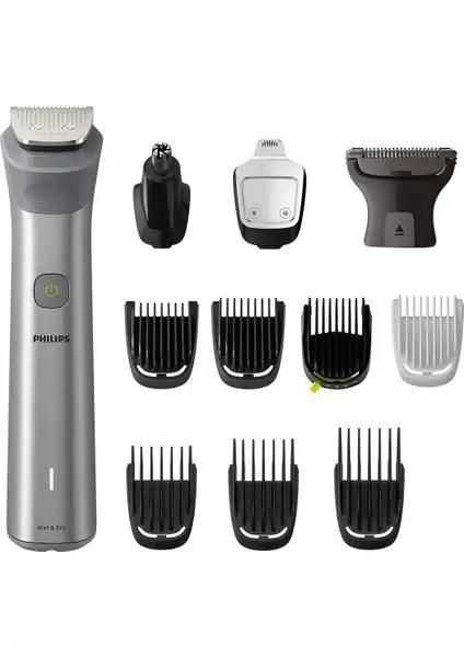 Philips 12'si 1 Arada Erkek Bakım Seti: Yenilikçi ve Çok Amaçlı Bakım Çözümü