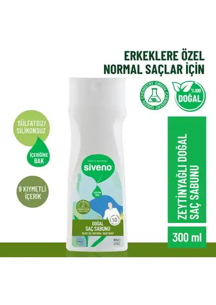 Siveno Doğal Saç Sabunu: Zeytinyağlı, Bal ve Avokado ile Saç Bakımı