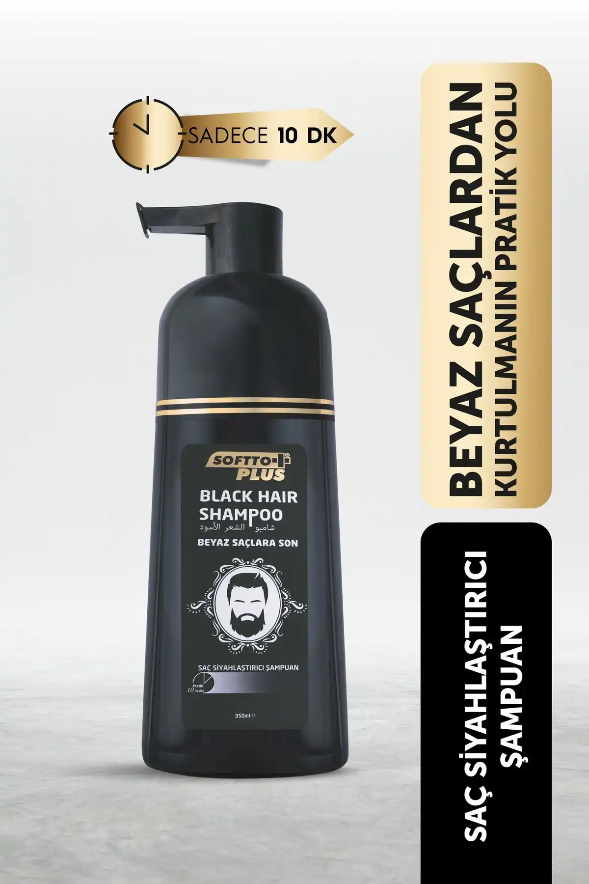 Softto Plus Black Hair Siyahlaştırıcı Şampuan İncelemesi: Etkili Kullanım ve Geri Dönüşler